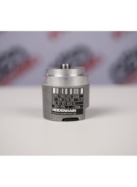 HEIDENHAIN ERN 1185.003 2048 (ID 316 278-68) (ENCODER) - 6 m