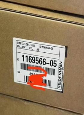 ERN1331061-1024  ID1169566-05议价