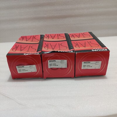 Philips MSR 1200 9281 718 05108 百老汇金属海尔德灯