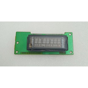 CONTROLLER EXPEDITED DHL DAEWOO FEDEX M353