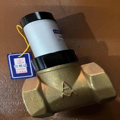 常开气控阀DN32QKGF议价