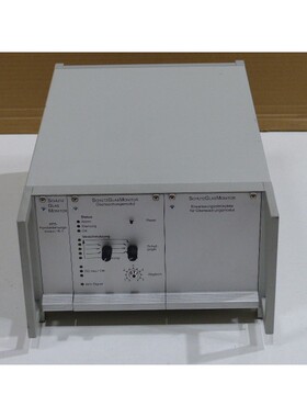 Highyag SGM 2001 Schutz Glas Monitor