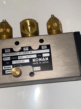 KONAN 气动空气电磁阀 454S403C-J1-G433议价