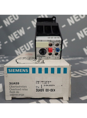 3UA59000K - SIEMENS - 3UA5900-0K / Relé Termico Nuovo