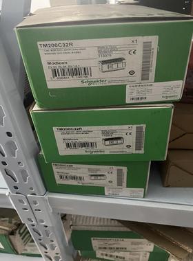 施耐德PLC可编程控制器TM200C32R 议价