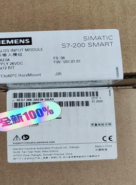 PLC 6ES7 288-3AE04-0AA0议价