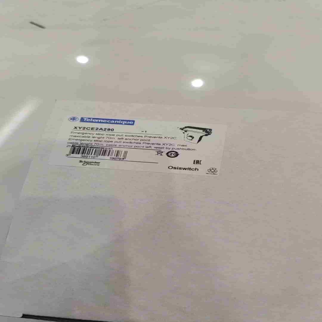 法国施耐德安全拉绳开关XY2cE2A250XY2cE2A2议价