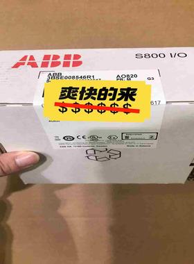 ABBAO8203BSE008546R1议价