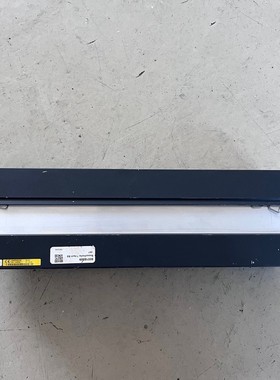 1x Backmann 80018009 BS 207 Busschiene 7-fach BS207