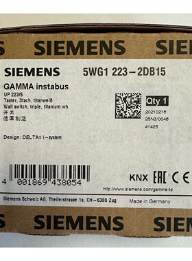 Siemens GAMMA instabus / Taster, 3fach / 5WG1 223-2DB15 / Ne