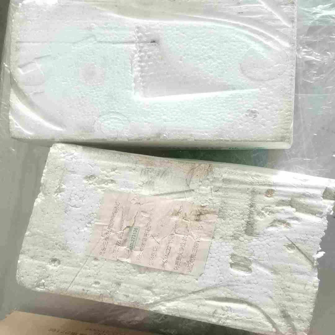 wzm-3h110ms带包装三相混合式细分驱动器议价