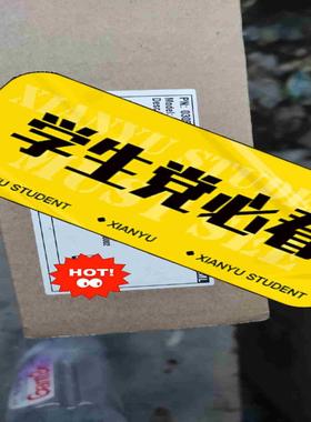 1800V主板  TNB2SL41Q 原包金边对码议价