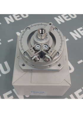 DSM25270PFWAB - FESTO - DSM-25-270-P-FW-A-B / dsm rotary act