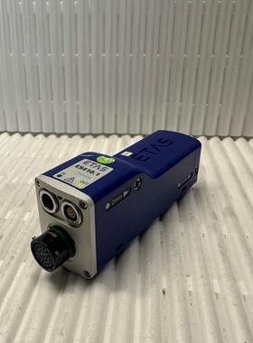 Etas ES410.1_E Modul 2501315