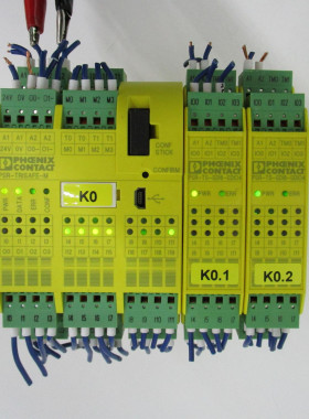 Phoenix PSR-TRISAFE-M PSR-SPP-24DC/TS/M 2986025 & PSR-SPP-24