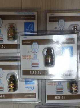 诺信双孔喷嘴1015816议价