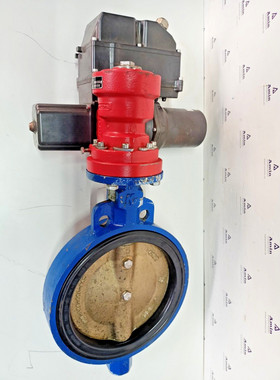 Damcos LPU plus-DD1-0.7S-T2-H2-BA-On/Off PAV05, BRC 500-B1 w