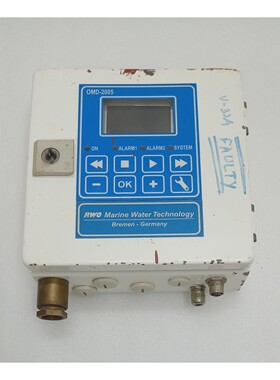 OMD-2005 Oil Mist Detector Panel (For Parts Only)