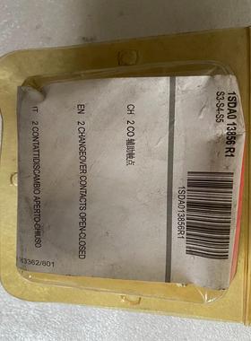 1SDA013856R1 ABB分励脱扣器 库存20个议价