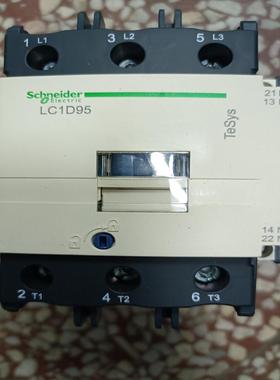施耐德交流接触器 LC1D95A 220V一个议价