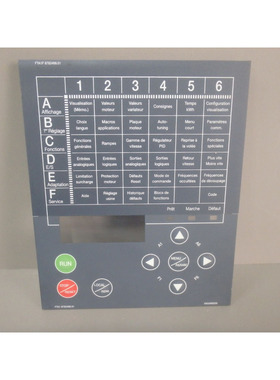 VW3A68206 - TELEMECANIQUE - VW3-A68206 / Membrane keypad pou
