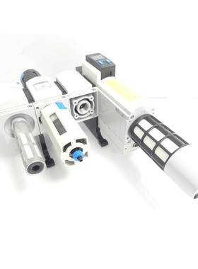 Festo 541268 + 529190 + 529853 + 548713 Wartungseinheit