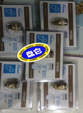 诺信喷嘴1015820原厂议价