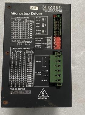 步进驱动器 CTM3H2080M 议价