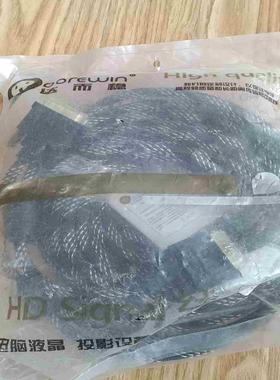 达而稳15米dvidvi延长线要的拍议价