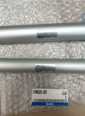 SMC CHMG25-250  议价