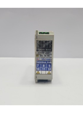 MST MARSEN DMB-288+ DUAL I.S BARRIER