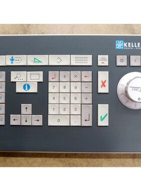 CNC Keller Bedientafel Drehen