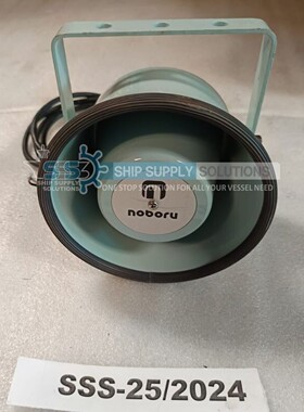 JRC / Noboru MS-10K 电喇叭扬声器 MS10K 15W(未使用全新)