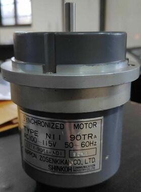 Synchronisiert Motor N11 90TRa 63TX-9011-A01 Nippon Zosenkik