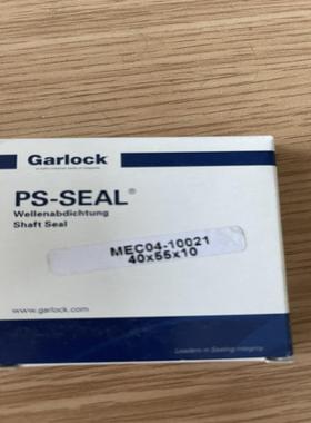 GARLOCK 进口 旋转密封圈轴封MEC04-1002议价