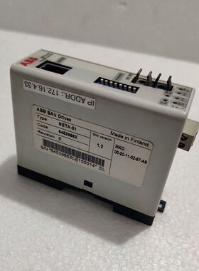 ABB NETA-01 以太网适配器