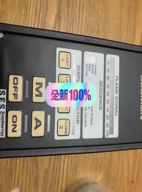 SESMON flame signal议价