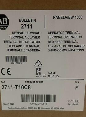 2711-T10C8 AB 罗克韦尔  质保一年议价