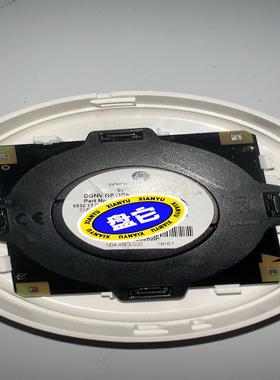 康士廉 火警探头 5200175-00A 议价议价