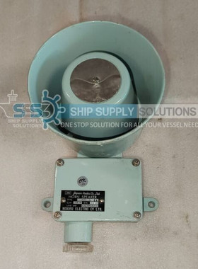 JRC / Noboru 电喇叭扬声器 NVS -441 GA 10W(全新)NVA441GA