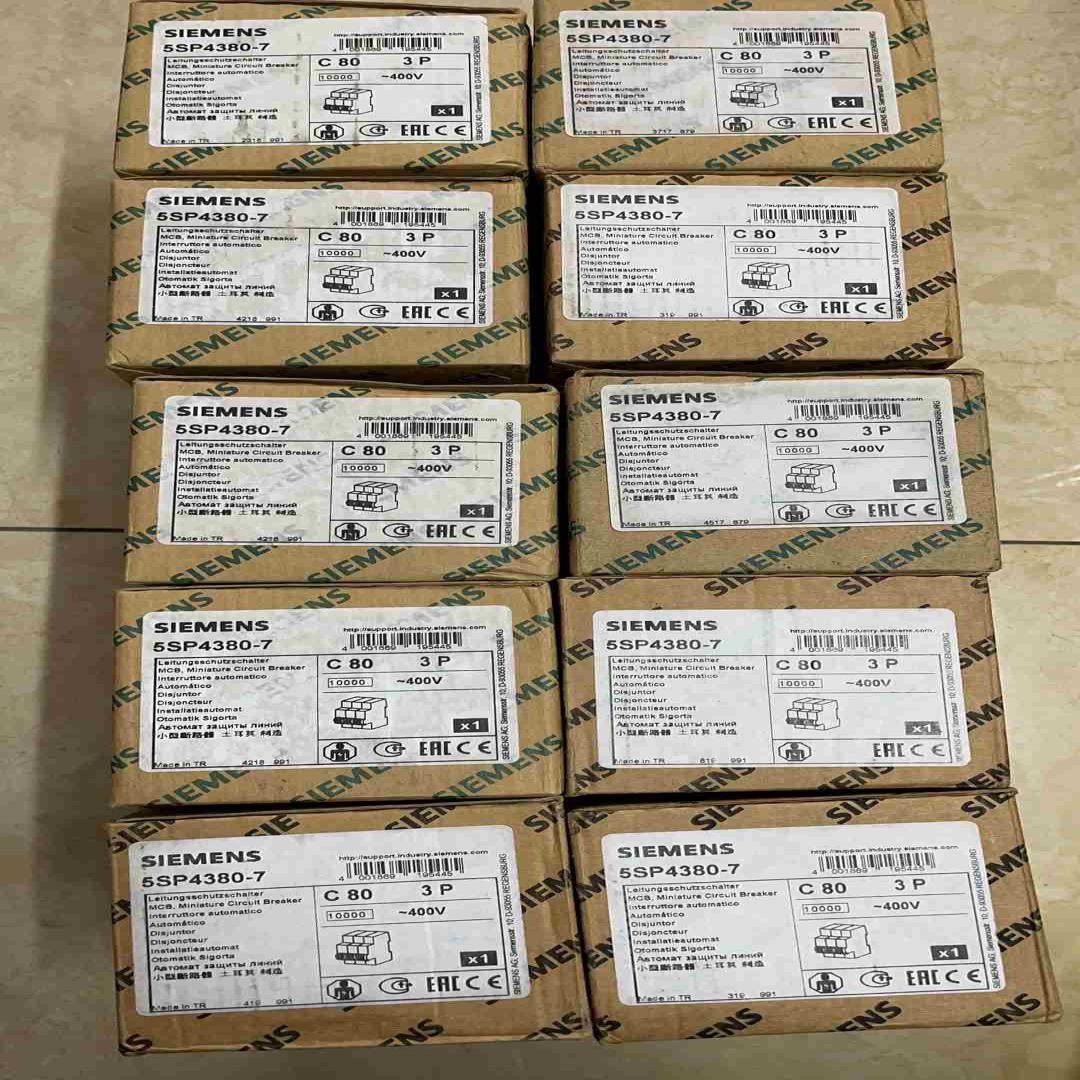 断路器 5SP4380-7 议价