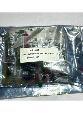 Southern Avionics KWOSYN PWB 163 Rev F 950925 SLP16300 Rev P