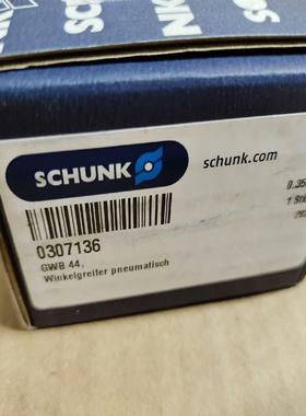 SCHUNK雄克气爪 GWB44 0307136议价