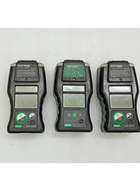 Lot OF 3 MSA ORION Multigas Detector 2PC + PLUS 1PC (For Par