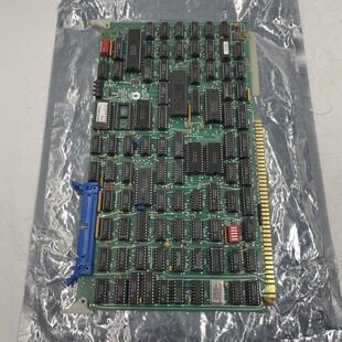 EMC D16230-01 269-01 Rev.U MULTIBUS COMMUNICATION CONTROLLER