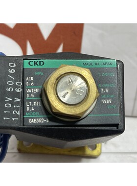 CKD GAB352-4 高性能双向电磁阀 100V 50/60