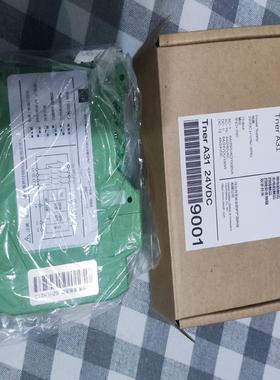 开天安全继电器Tner A311个议价