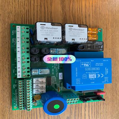 SDS48 Cargo hold smoking syste议价