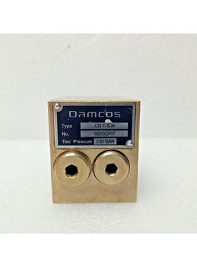 Damcos CB1-S-H Kontrolle Bock 160G2287