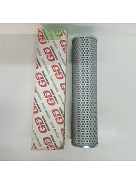 Gardner Denver 85062259 Element-Filter für Luft Kompressor